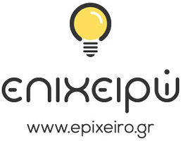 www.epixeiro.gr